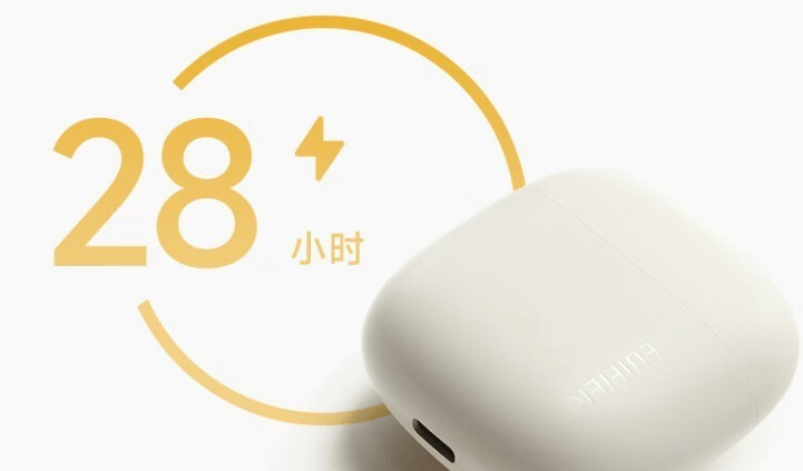 蓝牙耳机百元之内怎么选？四款百元精品爆款蓝牙耳机盘点