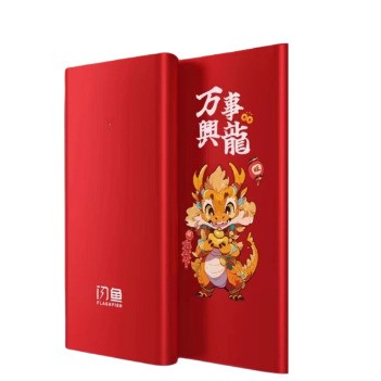 超值高性能随身WiFi，性能续航两手抓，上赞格行飞猫闪鱼哪个是性价比之王！