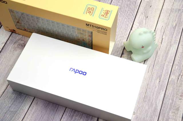 喵萌风格，独创银轴，雷柏MT510PRO多模机械键盘评测