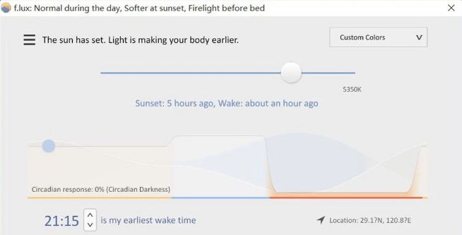 工作更智能化：推荐5款电脑办公软件