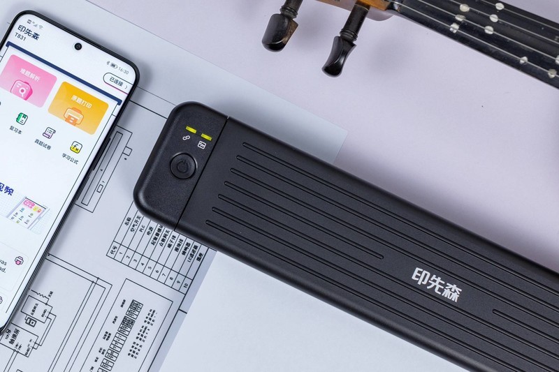 移动办公得力助手，能装进背包的A4超氢打印机实测体验