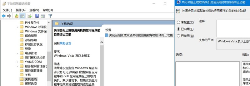 戴尔笔记本关机大概五分钟,各位老板大佬帮帮忙