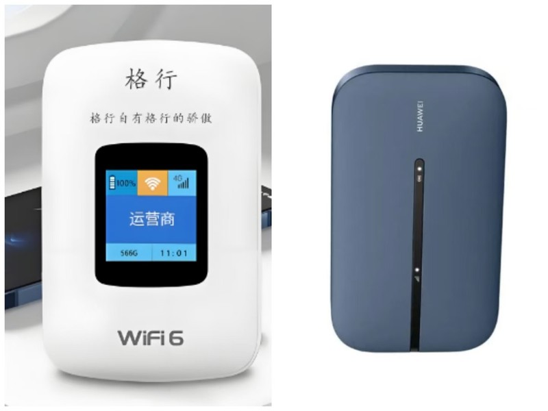 别再被低价诱惑了！随身WiFi选购要看这些关键点！格行三网切随身wifi值得买吗？