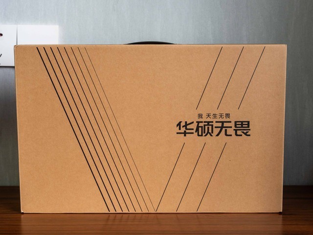 大屏AI办公轻薄新选择，华硕无畏Pro16 锐龙版 2025笔记本体验分享