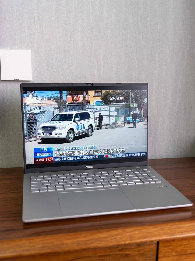 大屏AI办公轻薄新选择，华硕无畏Pro16 锐龙版 2025笔记本体验分享