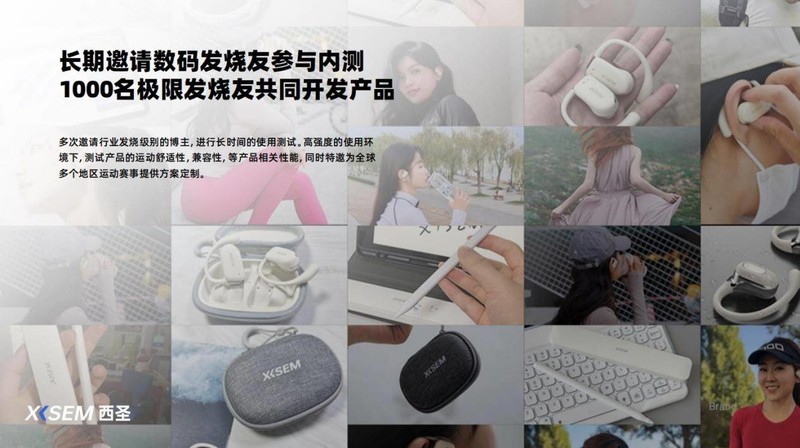 100元蓝牙耳机推荐高性价比、100元蓝牙耳机排行榜分享