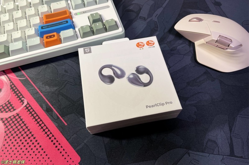 国外获奖周不知，载誉而归的泥炭CC Pro耳夹式蓝牙耳机