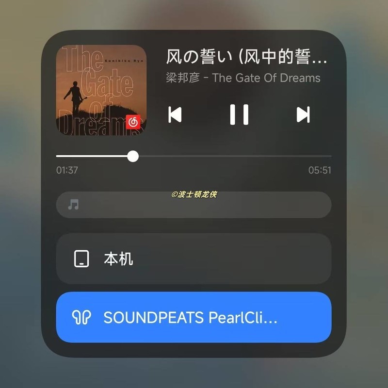 国外获奖周不知，载誉而归的泥炭CC Pro耳夹式蓝牙耳机