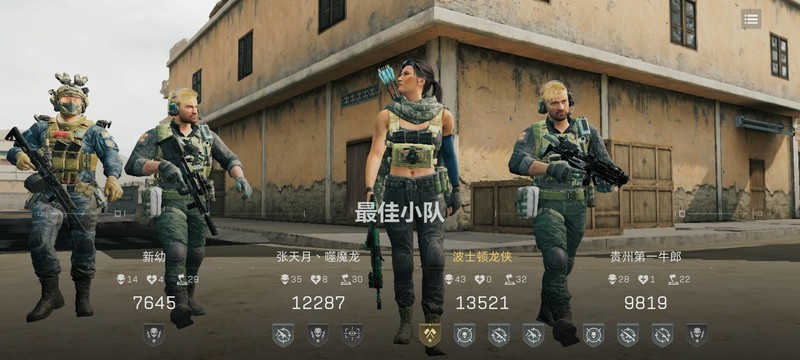 国外获奖周不知，载誉而归的泥炭CC Pro耳夹式蓝牙耳机