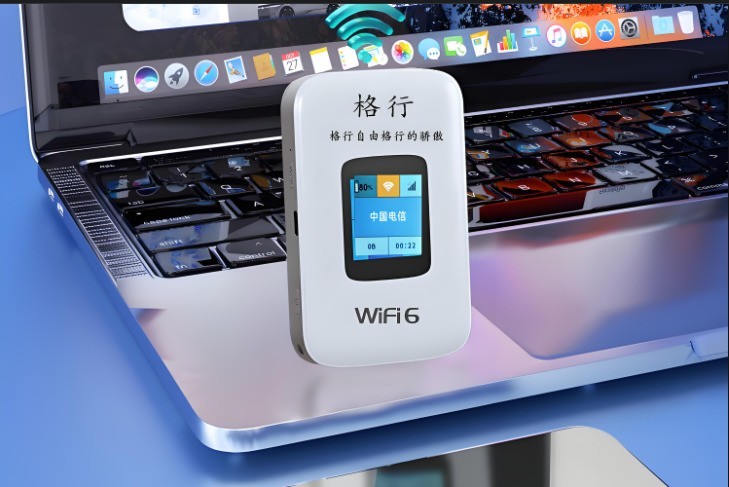 随身WiFi选购指南：从4G到5G，哪些品牌值得买？哪些套餐要避开？