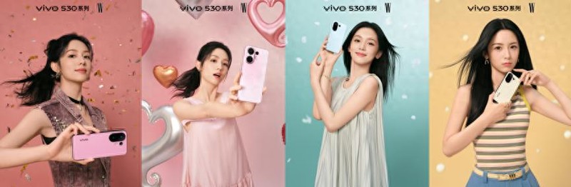 撞色美学再升级！vivo S30系列携手形象大使打造“多彩奇遇