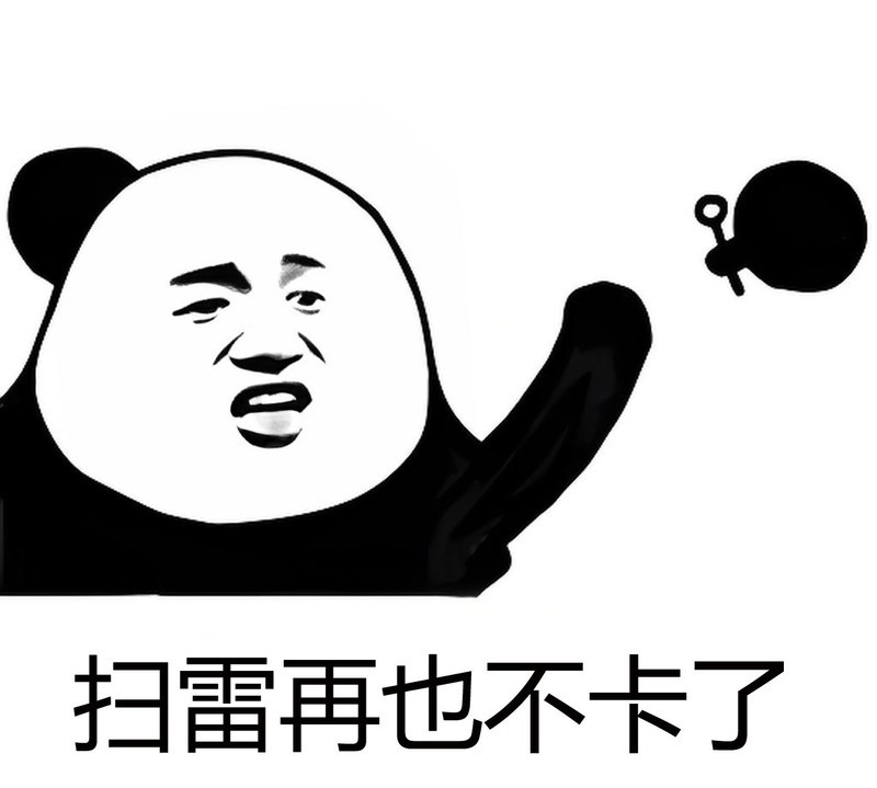 5000-16000区间全覆盖，2025.618高性价比电脑配置推荐