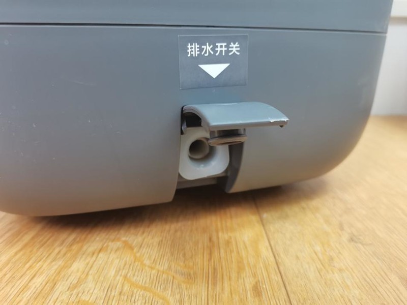 HITH智能泡脚桶，做你的私人足底按摩师