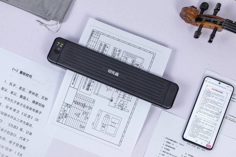 移动办公得力助手，能装进背包的A4超氢打印机实测体验