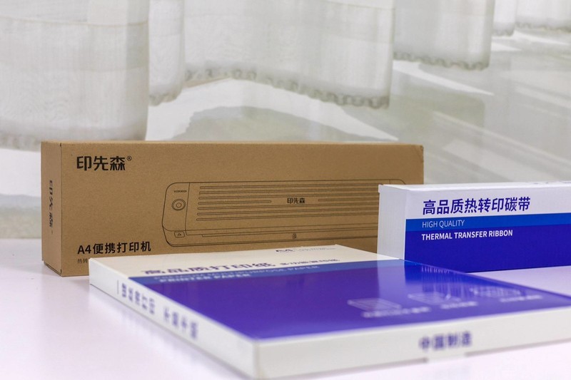 移动办公得力助手，能装进背包的A4超氢打印机实测体验