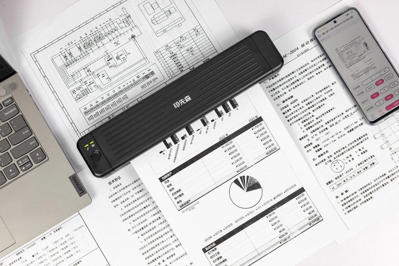 移动办公得力助手，能装进背包的A4超氢打印机实测体验