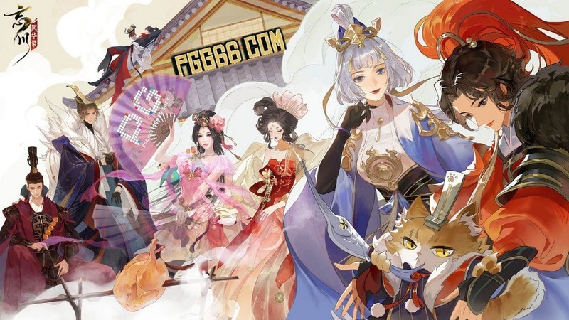 《忘川风华录》RPG游戏夜戏貂蝉推荐角色