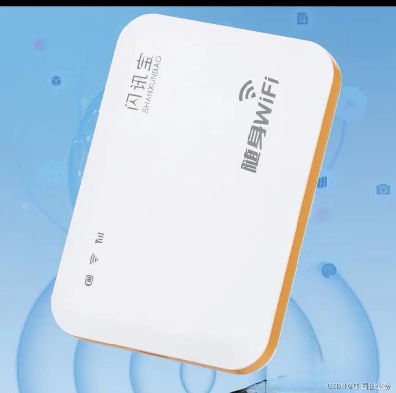 奥·运直播不卡顿，五款热门随身wifi性能对比！格行、华为、ZDX哪款更适合你？