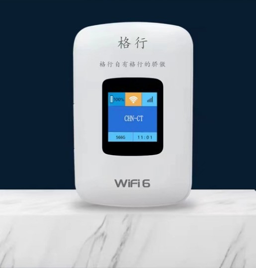 奥·运直播不卡顿，五款热门随身wifi性能对比！格行、华为、ZDX哪款更适合你？