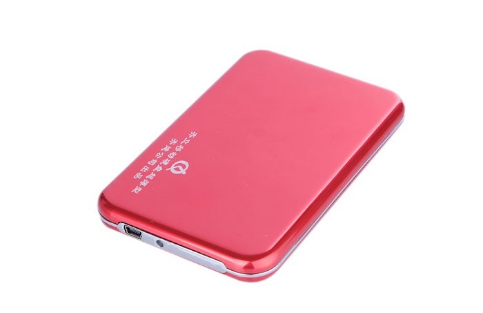 移动硬盘突然打不开？用数之寻软件轻松恢复数据