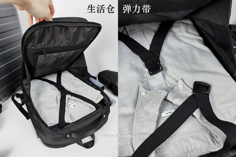 能拆分能组合，33升一包三用：90分巨能装双肩包体验