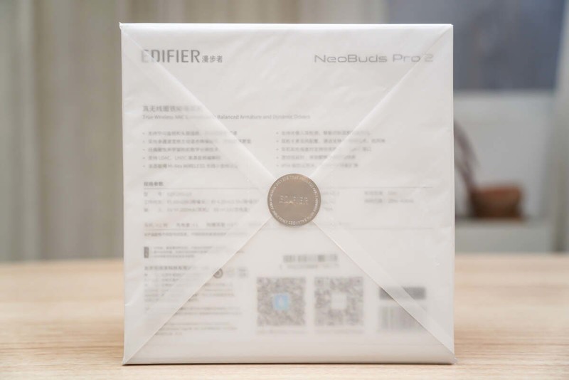 臻品音质+超广域降噪，打造沉浸式听感