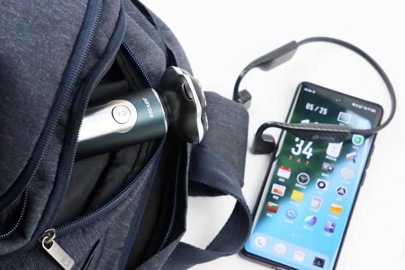 给你最丝滑的极限剃须体验——非常规的发烧性能未野剃须刀MAX