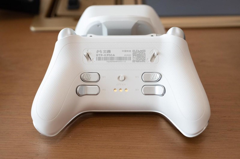 配置出众的智能手柄，北通鲲鹏50，玩家的战斗好搭档