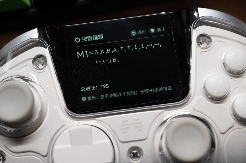 配置出众的智能手柄，北通鲲鹏50，玩家的战斗好搭档