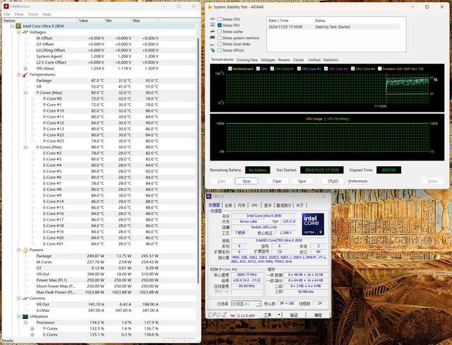 U9 285K降温5度，微星寒冰I360水冷偏移扣具对比测试