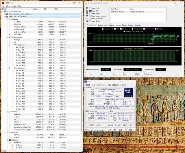 U9 285K降温5度，微星寒冰I360水冷偏移扣具对比测试