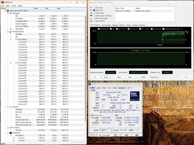 U9 285K降温5度，微星寒冰I360水冷偏移扣具对比测试
