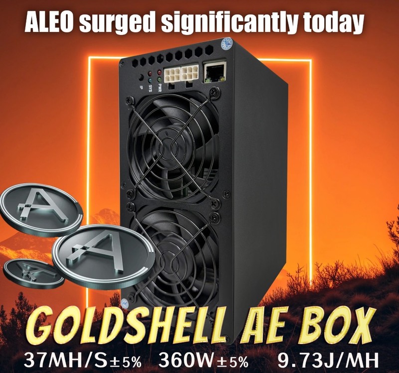 金贝AEBOX Pro 44M PK AEBOX 37M：家庭静音ALEO机的全面对比