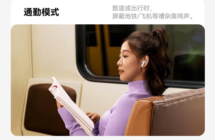 2025平价半入耳蓝牙耳机哪款好？音质最好的平价半入耳蓝牙耳机推荐