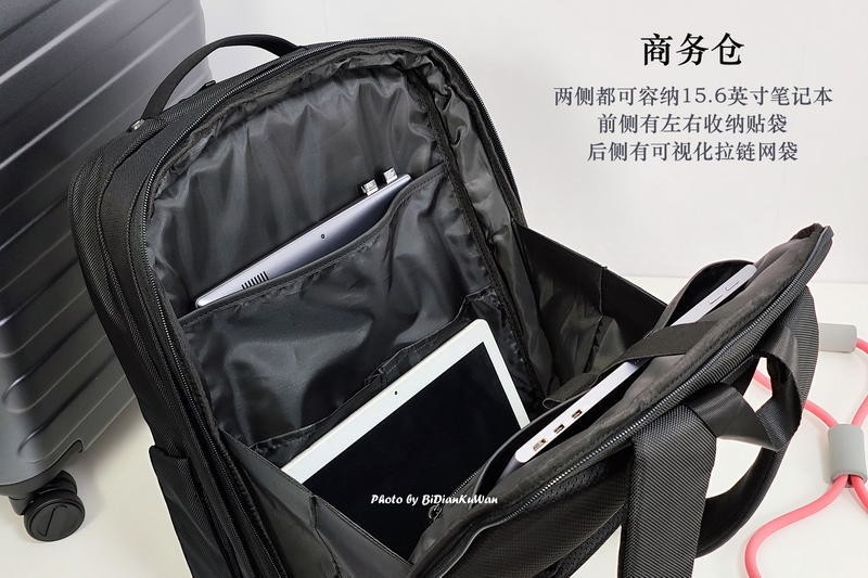 能拆分能组合，33升一包三用：90分巨能装双肩包体验