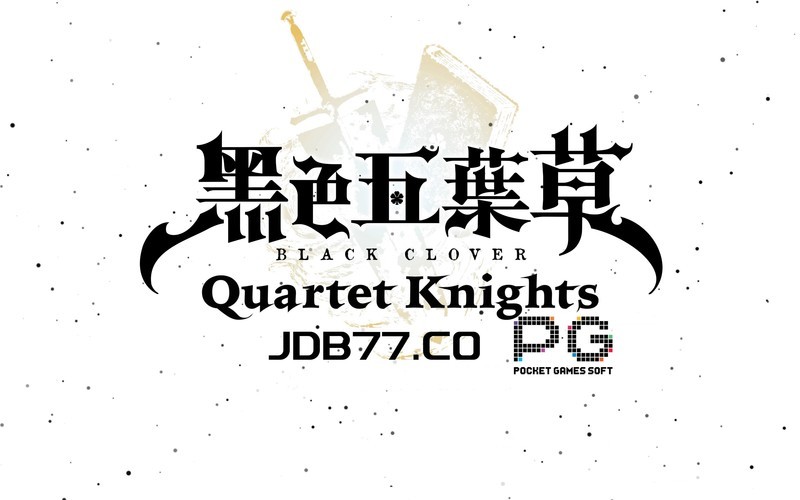 《黑色五叶草 M 魔法帝之道》PG公布全球发行日 预约破 500 万人