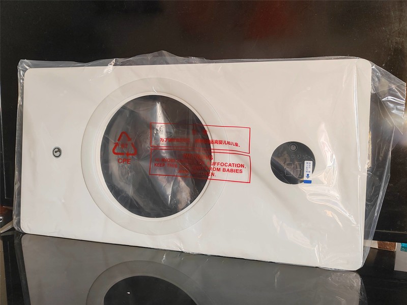 担心浴霸升温不全面，用飓能环海尔C360浴室除菌更温暖