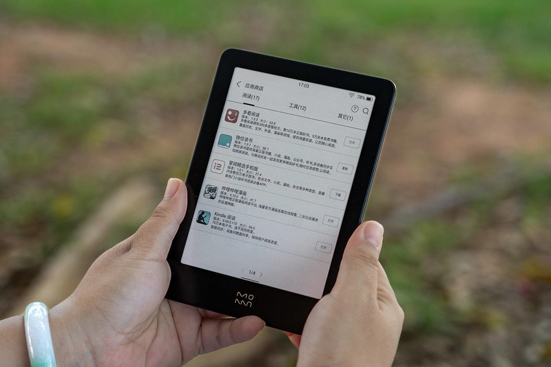 墨案电纸书Pantone 6上手：Kaleido 3高清彩色墨水屏，阅读新体验