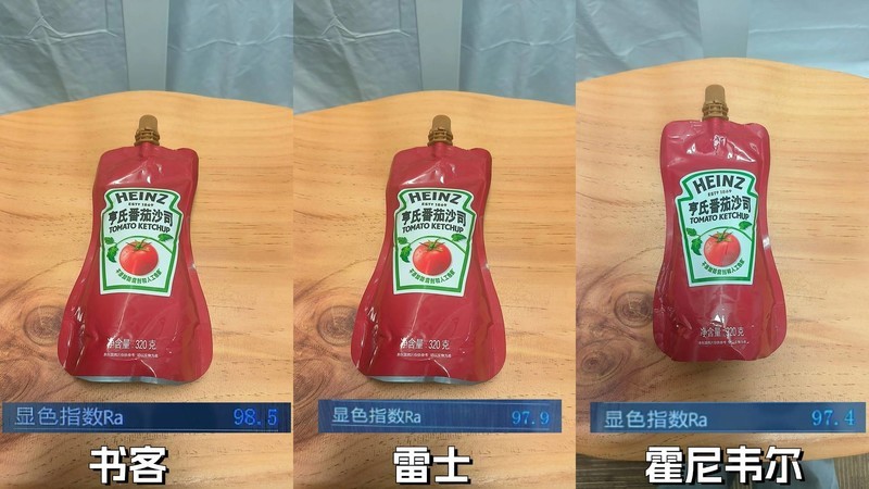 霍尼韦尔台灯真比国产的好吗？书客、雷士、霍尼测评比拼对决！