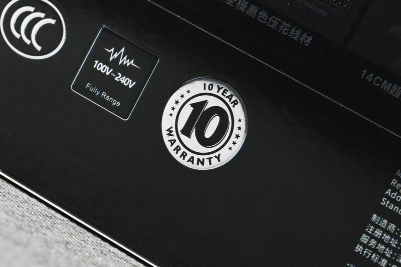 长城猎金部落F8 850W白金牌ATX3.1电源开箱：白金效率+柔软压纹线