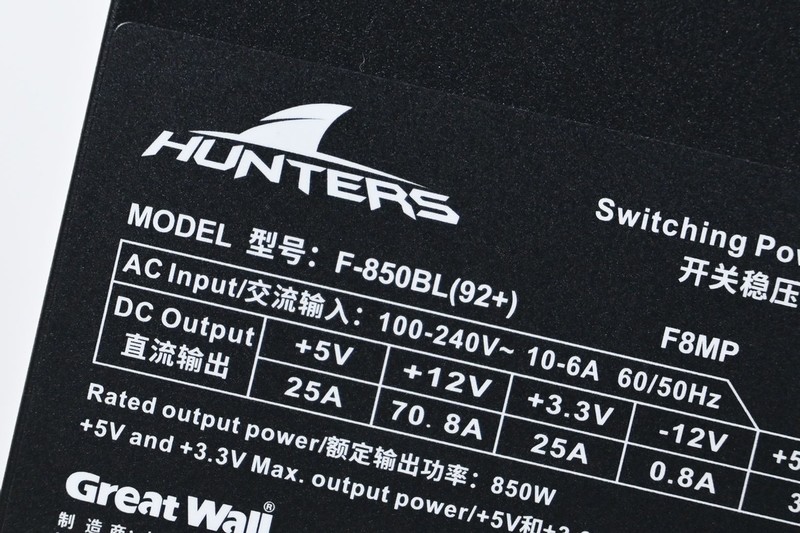 长城猎金部落F8 850W白金牌ATX3.1电源开箱：白金效率+柔软压纹线