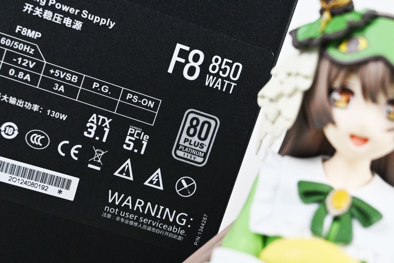 长城猎金部落F8 850W白金牌ATX3.1电源开箱：白金效率+柔软压纹线