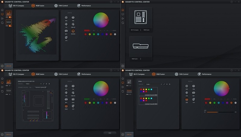 超频电竞AI基石 技嘉冰雕Z890M AORUS ELITE WIFI7 ICE体验分享