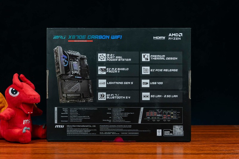 9800X3D的黄金搭档，CPU内存一键超频，微星MPG X870E 暗黑主板体验