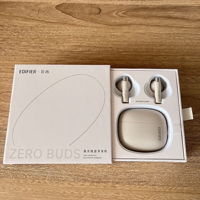 漫步者ZeroBuds赛高！！！zui值得购买的百元耳机