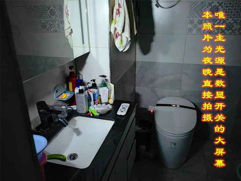 担心浴霸升温不全面，用飓能环海尔C360浴室除菌更温暖