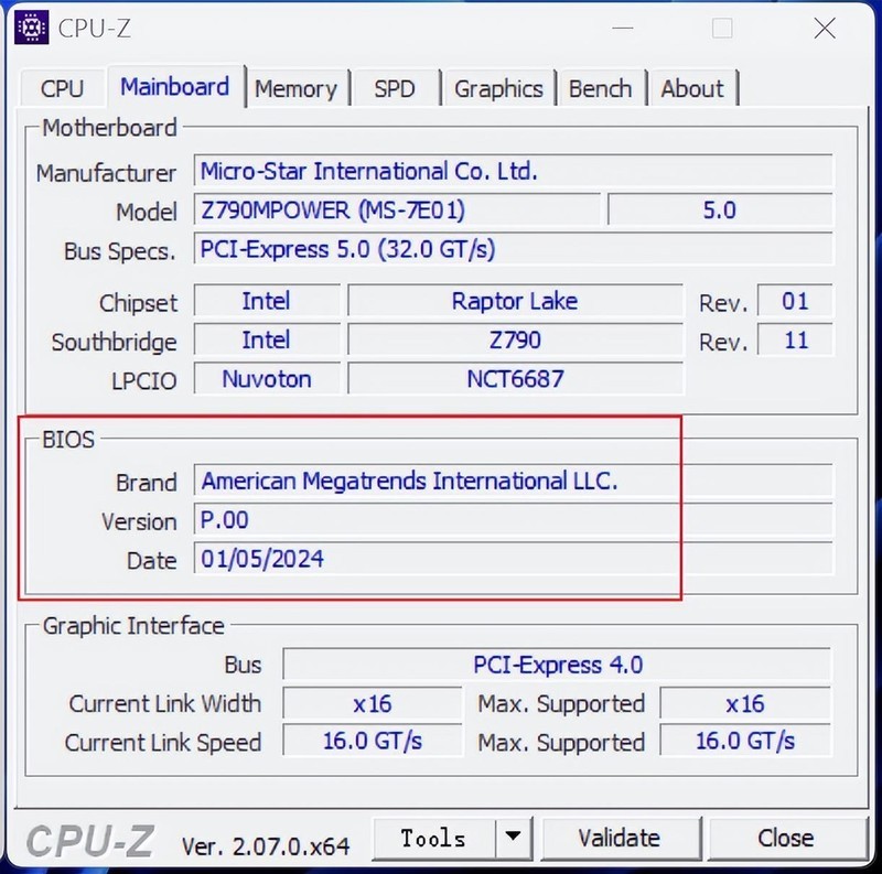 2分钟学会BIOS更新白嫖性能提升 你确定不收藏吗？