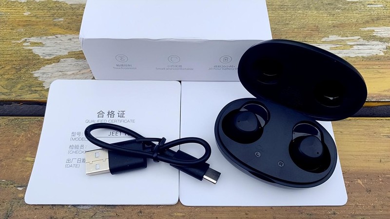 极致小巧、专为舒适而生，JEET Air2真无线蓝牙耳机