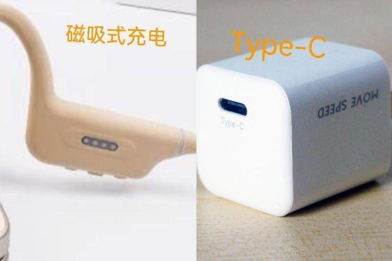 适合运动的耳机有哪些？双十一五款精选开放式运动耳机分享！