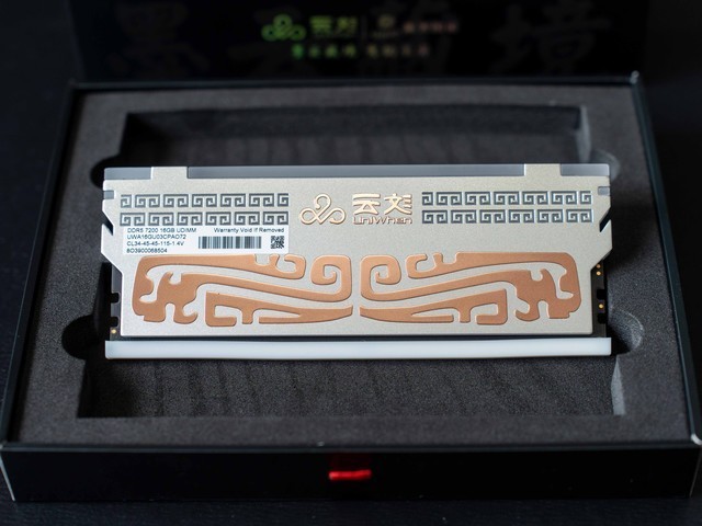 Z890轻松超频8000MHz，紫光国芯云彣DDR5 7200墨云藏境内存体验分享